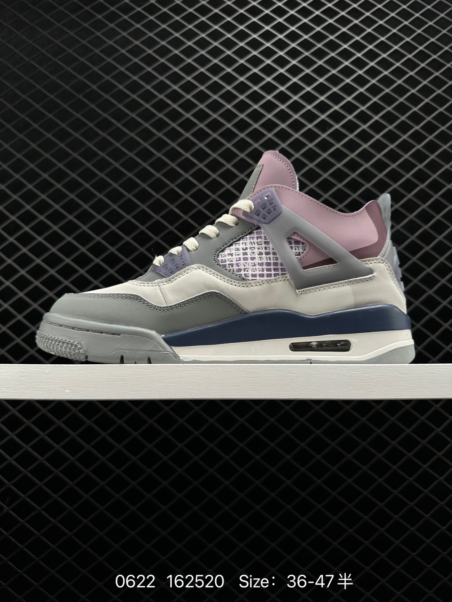 Nike Air Jordan 4 Retro OG